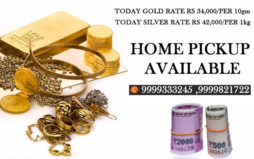 Cash for Gold in Delhi NCR