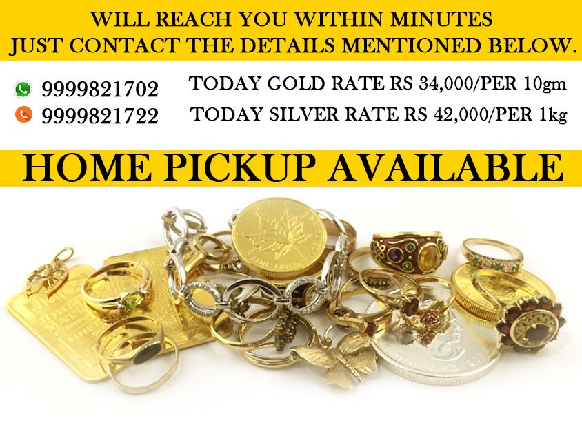 Cash for Gold in Delhi NCR